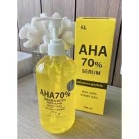 ราคา AHA 70 500ml เซรั่มเปิดผิว เอเอชเอ ขวดใหญ่ ของแท้ (21733195860)