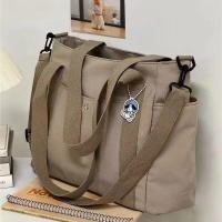 ราคา กระเป๋าผ้าใบ Tote Bag ความจุขนาดใหญ่สำหรับเดินทางไปทำงาน กระเป๋าสะพายไหล่แบบสะพายข้างสำหรับนักเรียน กระเป๋าใส่หนังสือแบบถือได้ (24503366472)