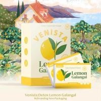 ราคา เลมอน เวนิสต้า ดีท๊อก Venista detox 1 แถม 1 ดีท็อกซ์ 30 แคปซูล (21408534614)