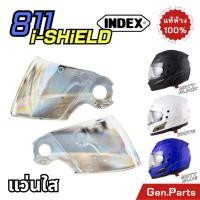 ราคา กระจกหมวก หน้ากากหมวก Index 811 i shield ของแท้ Index ชิวหมวก กกระจกหมวกกันน็อค ชิวหน้า (24174271374)