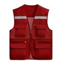 ราคา เสื้อกั๊กตาข่ายทำงานฤดูร้อน เสื้อกั๊กสะท้อนแสง ปักโลโก้ งานก่อสร้าง งานตกแต่งภายใน เสื้อกั๊กผู้ชาย แขนกุด คอวี (22079835105)