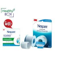 ราคา NEXCARE Sensitive Skin Tape 1x144นิ้ว รับฟรี ทรานสพอร์ 1กล่อง เเน็กซ์แคร์ เทปแต่งแผลสำหรับผิวบอบบาง (21501755690)