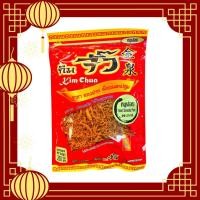 ราคา กิมจั๊ว หมูฝอย บรรจุ 200กรัม 2ขีด (19114449296)