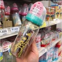 ราคา Pigeon ขวดนมคอกว้างสีชา ของแท้ ปลอดสาร BPA ขวดนม PPSU ขนาด 5 8 ออนซ์ พร้อมส่ง ขวดนมคอกว้าง ขวดนมเด็ก ขวดนม ขวดนม pigeon ขวดนมพีเจ้น (23901754834)