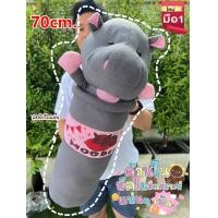 ราคา หมอนข้างหัวกาตูนย์ หัวโผล่ ขนาด70เซนติเมตร สินค้าน่ารักพร้อมส่ง มีโด คิตตี้ ลาบูบุ้ สติช โปเกม่อน พู (23616212747)
