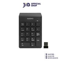 ราคา WIRELESS NUMPAD แป้นพิมพ์ตัวเลขไร้สาย NUBWO NKB105 BLACK 18 KEYS NUMERIC KEYPAD (16399804319)