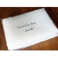 ราคา พาราฟิน แวกซ์ 1 Kg FARAFFIN WAX เทียนดิบ วัสดุทำเทียนเกรดA อุปกรณ์ทำเทียนหอมทำยาหม่อง (2146862962)