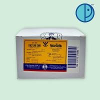 ราคา ยาใส่แผลทิงเจอร์ไอดีน Tincture Idine ขนาด 30 มล ยกแพค 12 ขวด (20932187018)