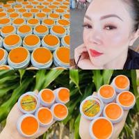 ราคา ครีมขมิ้นไพรสด 5กระปุก แพ็คกี้ไวท์ หน้าสวย ของแท้100 (22431778245)