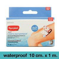 ราคา Tigerplast carifix stretch waterproof ไทเกอร์พล๊าส แคริฟิกซ์ สเตรช วอเตอร์พรู๊ฟ 1 ม้วน แผ่นปิดแผลชนิดผ้าใย แผ่นปิดแผลกันน้ำ (22826334086)