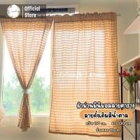 ราคา ผ้าม่านมินิมอล ผ้าม่านหน้าต่าง ผ้าฝ้ายลายตาราง ดั้งเดิม สีน้ำตาล ไม่มีเชิง ผ้าม่านประตู ผ้าม่านคลาสิก ผ้าม่านวินเทจ TTSbrown (10071996206)