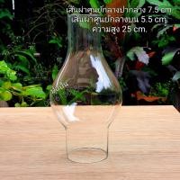 ราคา โป๊ะแก้วตะเกียง แก้วครอบกันลม ตะเกียงแก้ว สินค้าพร้อมส่งทันทีจากกทม (24163014264)