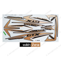 ราคา สติกเกอร์ Mio 125i GTX ปี 2013 รุ่น 4 สติกเกอร์มอไซค์ Yamaha Mio 125i GTX ปี 2013 รุ่น 4 เคลือบเงาแท้ (23203188522)