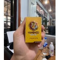 ราคา ยาหม่องตราเสือ 1กล่อง4กระปุก 1กระปุก50กรัม สินค้าไทยคุณภาพเกินราคา สินค้าไทยผลิตจากไทย (24265135192)