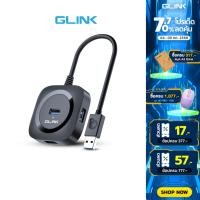 ราคา GLINK GL U02 1 2M 4 Ports Usb 3 0 Hub ตัวเพิ่มช่อง USB เชื่อมต่อ USB ได้ 4 Port Hi Speed (23694524201)