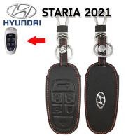 ราคา ปลอกหนังแท้หุ้มกุญแจรีโมทรถฮุนได HYUNDAI STARIA เคสหนังแท้หุ้มรีโมทรถยนต์ ซองหนังแท้ใส่กุญแจรถยนต์กันรอยกันกระแทกสีดำด้ายแดง (17202625735)