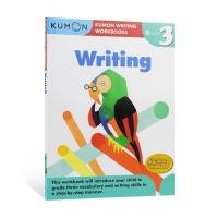 ราคา Kumon Reading Writing Word Problems Workbooks G1 G3 9 BooksAges 6 9 (16409895674)