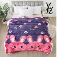 ราคา ผ้าห่มนาโน 6 ฟุต แบบเย็บขอบ ผ้า หนา นุ่ม ลายการ์ตูนน่ารักๆสีสดใสสวยงามมาก (23703736075)