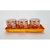 ราคา Sukheng ชุดถ้วยน้ำชาเซรามิคลายดอกบัว สำหรับไหว้ 3 ใบ (2076326586)