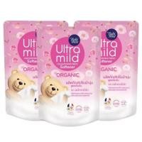 ราคา อัลตร้ามายด์ บาย เบบี้มายด์ ผลิตภัณฑ์ปรับผ้านุ่ม สูตรเข้มข้น 500 มล 3 (19505214397)