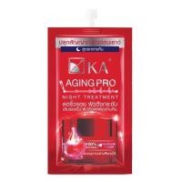 ราคา ส่งฟรี 1 กล่อง เคเอ ครีมซอง เซรั่ม ครีม ซีซี กันแดด เจลแต้มสิว แบบซอง 1 ซอง KA Serum Cream Sunscreen CC Acne gel (22234998729)