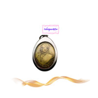 ราคา พระอาจารย์ฝั้น อาวาโร จี้เหรียญ รุ่นสองสร้างโบสถ์น้ำ เนื้อทองเหลืองฝาบาตร พร้อมเลี่ยมกรอบแสตนเลส (23696570081)