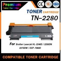 ราคา HOME Toner TN 2280 TN2280 2260 2060 DR 2255 DR2255 For Brother HL 2130 2240 2242 2250 2270 DCP 4060 7065 MFC 7360 7470D 7860 (7348448346)