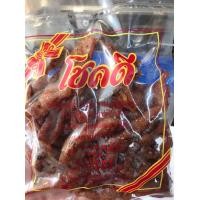 ราคา หมูสวรรค์ ร้านหมูหยองโชคดี วงเวียน22 โชคดี 250 กรัม เครื่องแน่น ของทานเล่น เยาวราช (22799069472)