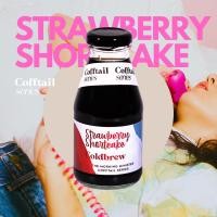 ราคา Cofftail Cold Brew Coffee Ready to drink กาแฟหมักกลิ่นพร้อมดื่ม บรรจุขวด 250มล ไม่มีน้ำตาล (24343963669)