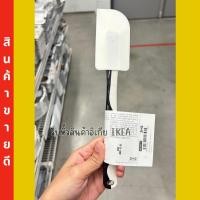 ราคา ที่ปาดเค้กซิลิโคน ไม้พายซิลิโคน ความยาว 25 ซม IKEA (21985444201)