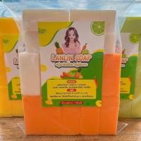 ราคา 14ก้อน ฟรี1ก้อน สบู่ระเบิดขี้ไคล สบู่กลูต้าเร่งใส แถมตาข่าย1ใบ (23294694568)