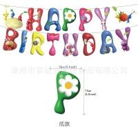 ราคา YT clu Pikmin theme kids birthday party decorations banner cake topper balloons swirls set supplies ulc TY (24496256306)