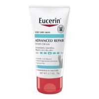 ราคา Eucerin UreaRepair PLUS 5 Ure Hand Cream 75ml Eucerin Intensive Hand Cream สําหรับผิวแห้งมาก (24081955601)