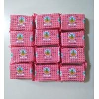 ราคา แพ็ค 12 ก้อน สบู่ขิง ตราเจดีย์ ขนาด 50 กรัม พร้อมส่ง สินค้าล็อตใหม่ (19506369198)