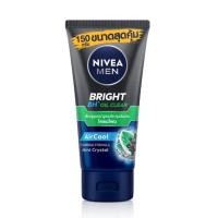 ราคา มีคูปองส่งฟรี 50 100 150 กรัม NIVEA นีเวีย เมน โฟมล้างหน้า 50 กรัม 100 กรัม เเละ 150 กรัม (14659134959)
