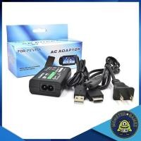 ราคา ที่ชาร์จ PsVita รุ่น 1000 และ 2000 PsVita Charger สายชาร์จ Ps Vita สายชาร์จแบต Vita หม้อ PSVITA AC Vita Adapter Vita (1134908643)