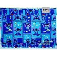ราคา ผ้าม่านหน้าต่างลายสติชC28 มี3ทั้งหมด 3รุ่น รุ่น1บาน 2 บาน 3บาน เนื้อผ้าหนานุ่มCOTTON เกรด A (12614804276)