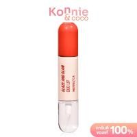 ราคา Merrezca Glaze Glam Duo Lip 4ml เมอร์เรซกา ลิปดูโอ้สองหัว เนื้อสัมผัสแมทและออยล์ (24249702045)