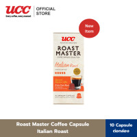 ราคา UCC Roast Master Coffee Capsule collection กาแฟแคปซูล บรรจุ10แคปซูล กล่อง สามารถใช้กับเครื่อง Nespresso ได้ (23812834659)