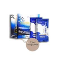ราคา ไบโอทรีทเม้นท์ Bio treatment สีฟ้า (16388718005)