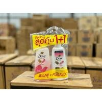 ราคา แพ็ค 1 1 โดฟ เเชมพูเเถม ครีมนวดผม 380 มล Dove Shampoo Conditioner 380 ml (22725963057)