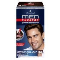 ราคา Schwarzkopf Men Success 40ml ชวาร์สคอฟ เมนส์ซัคเซส 40มล (20954578766)