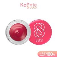 ราคา SASI Cuddle Joy Blur Pudding Lip 4g ศศิ ลิปเนื้อพุดดิ้ง (23806088703)