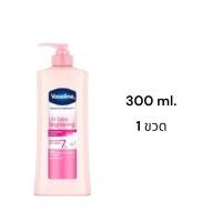 ราคา โลชั่น วาสลีน UV Lotion สีขมพู แท้100 (22797807811)