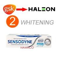 ราคา เซนโซดายน์ยาสีฟันรีแพร์แอนด์โพรเทคท์ไวท์เทนนิ่ง 100กรัม Sensodyne toothpaste Whitening Repair Protect 100g (24575495181)