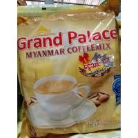 ราคา Grand Palace Myanmar Coffee Mix กาแฟแกรนพาเลซ 30ซอง (18468431801)