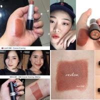 ราคา Revlon Matte Lipstick เรฟลอนลิปสติกเนื้อแมท รุ่นใหม่ปอกทอง (8084919412)