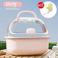 ราคา COCO MALL กรงหนูแฮมสเตอร์ กรงอะคริลิค ง่ายต่อการพกพา 360 พาโนรามา อุปกรณ์หนูแฮมสเตอร์ กรงนอก (23888089695)