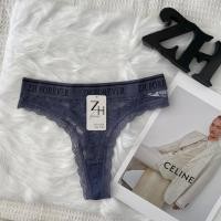 ราคา กางเกงชั้นในลูกไม้จีสตริงลายzh forever G String ZH 6700 (21540305266)