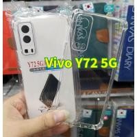 ราคา พร้อมส่งในไทย เคสใสกันกระแทกคลุมกล้องVivo Y52 5G Y72 5G Y31 2021 X50Pro 5G X60 Y52S IQ 007 (7787511923)